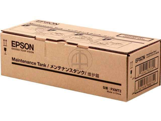 ORIGINAL Epson C12C890191 - Resttintenbehälter