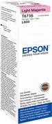ORIGINAL Epson T6736 / T67364A - Tinte magenta hell